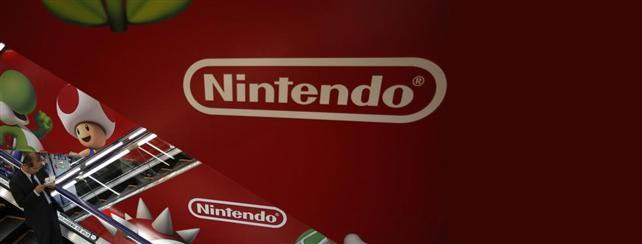 (Updated) Nintendo buys back 9.5 million of its own shares