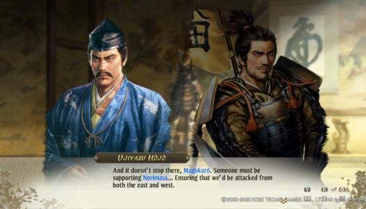 Review: Nobunaga’s Ambition: Awakening (Nintendo Switch)