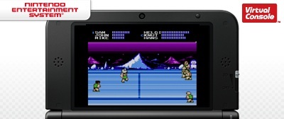 Super Dodge Ball - 3DS