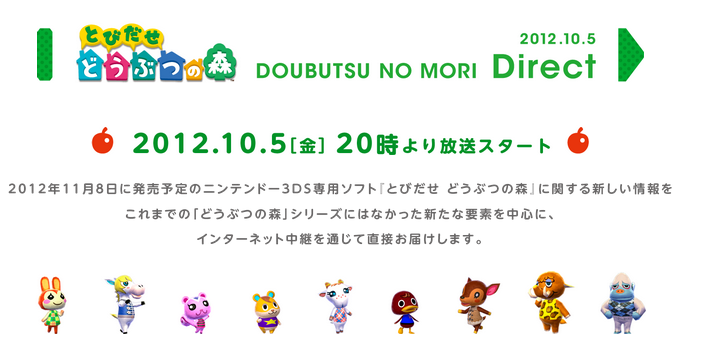 Nintendo hosting Animal Crossing Nintendo Direct this friday in Japan